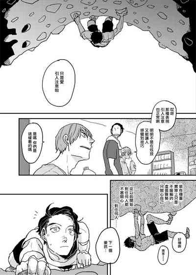 第163頁圖