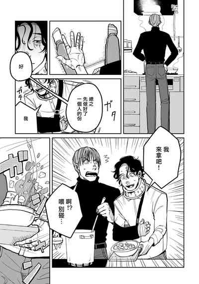 第23頁圖