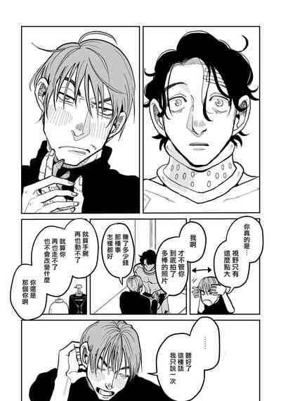 第31頁圖