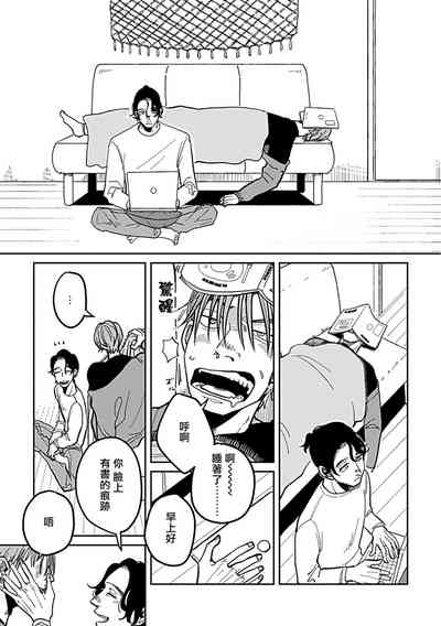第59頁圖