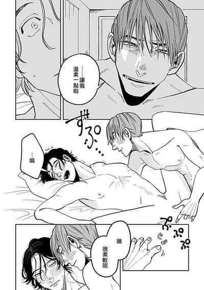 第75頁圖