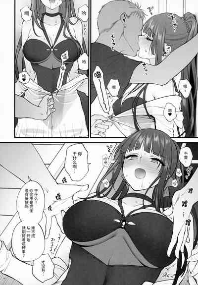 第15頁圖