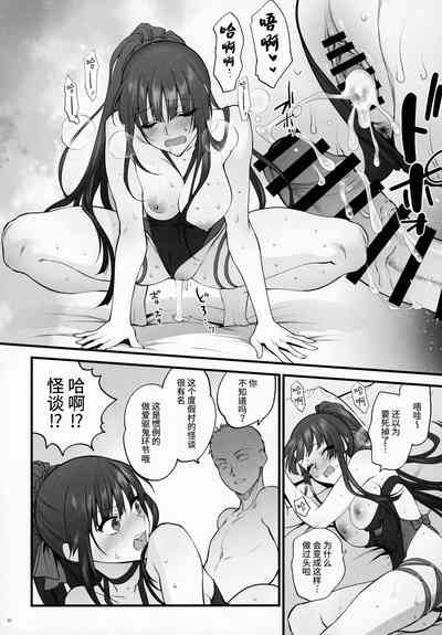 第31頁圖