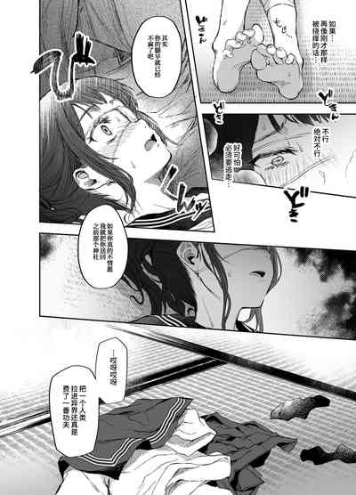 第19頁圖