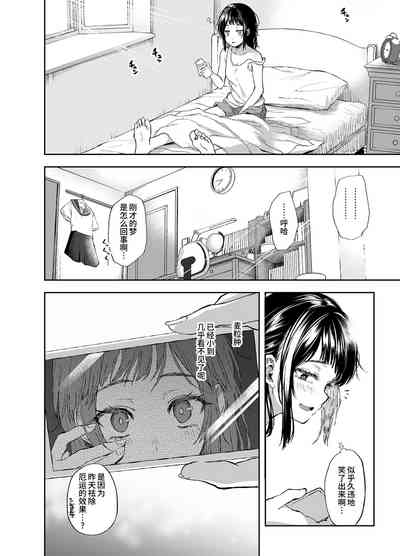 第35頁圖