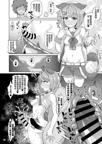 第31頁圖