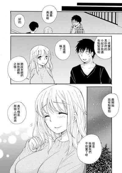 第19页图