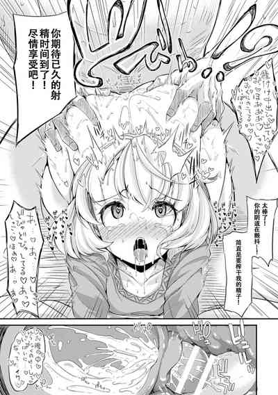 第19页图