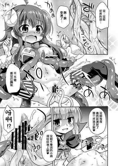 第11页图