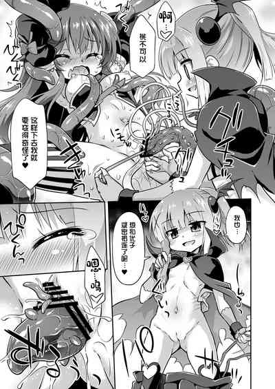 第15页图