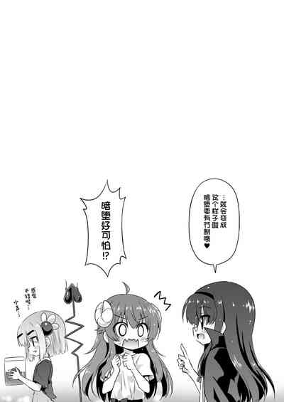 第23页图
