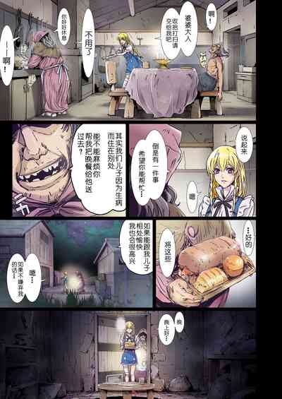 第11頁圖