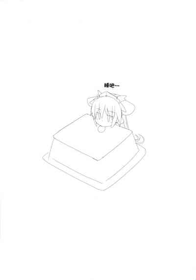 第23页图