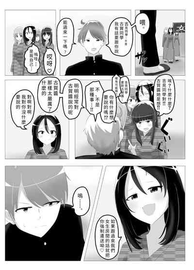 第15頁圖