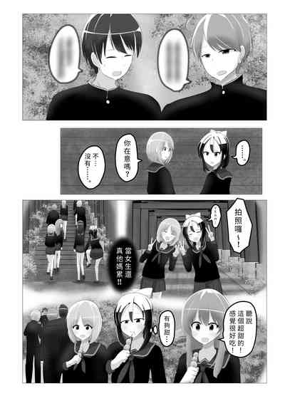 第19頁圖