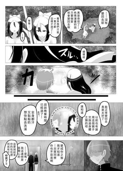 第27頁圖