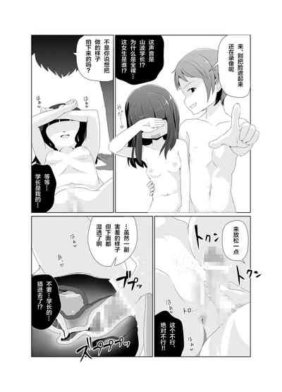 第11頁圖