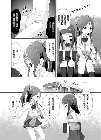 第15頁圖