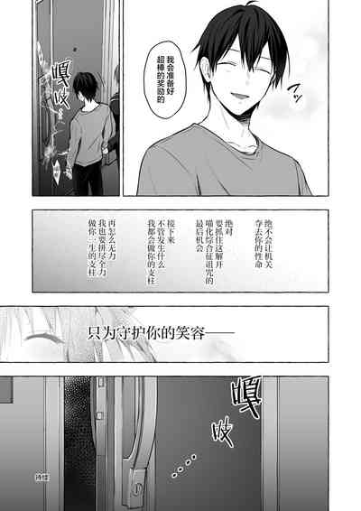 第35頁圖