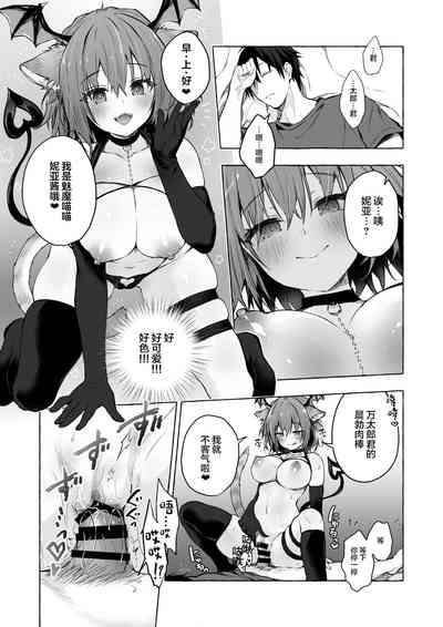 第7頁圖