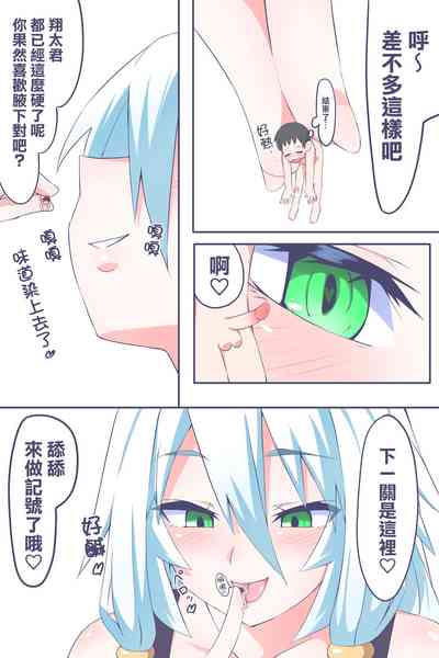 第23页图