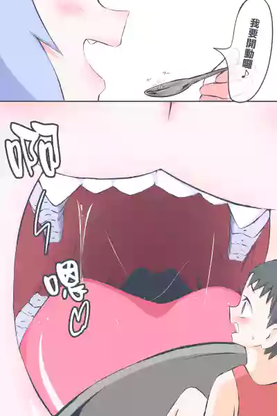 第3页图