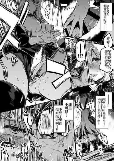 第23页图