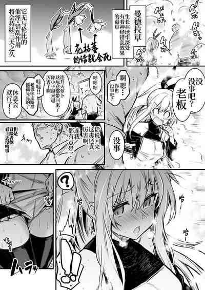 第27页图