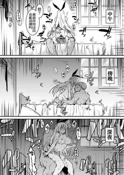 第31页图