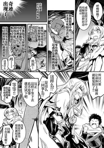 第79页图
