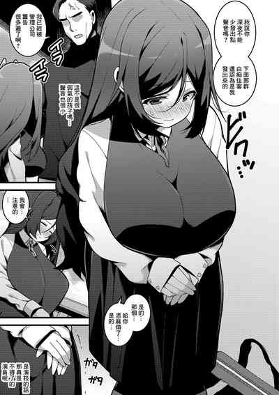 第7页图