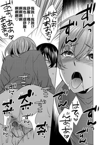 第15頁圖