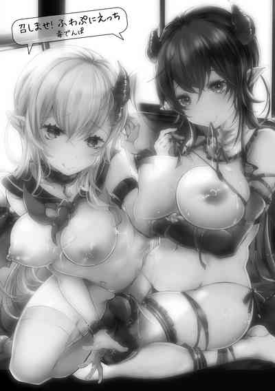 第3頁圖