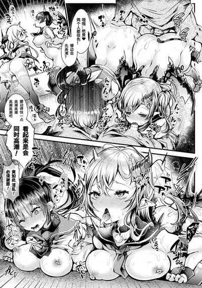 第51頁圖