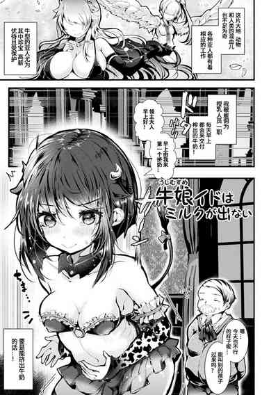 第55頁圖