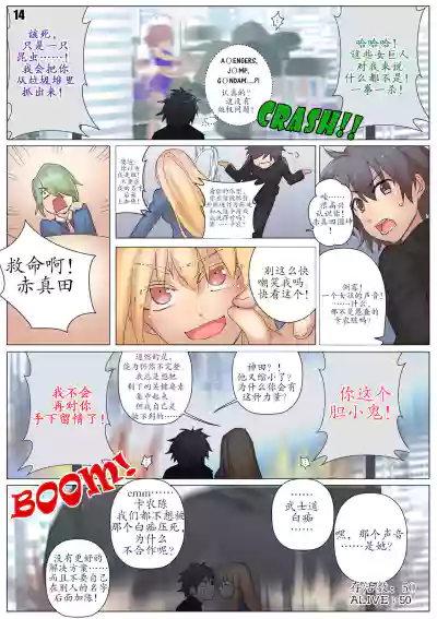 第15頁圖