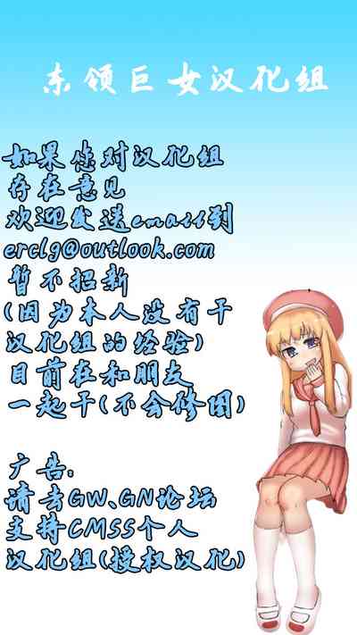 第31頁圖