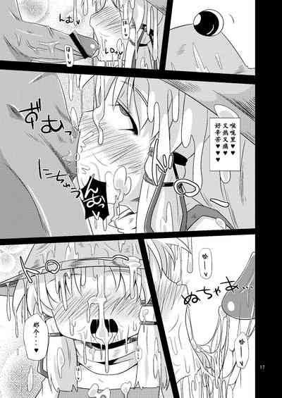 第15頁圖