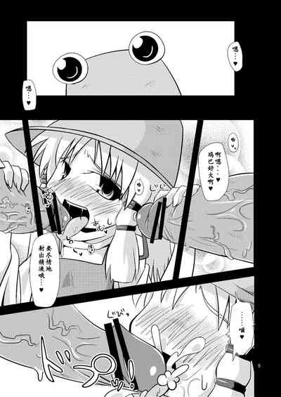 第3頁圖