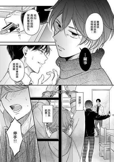 第75頁圖