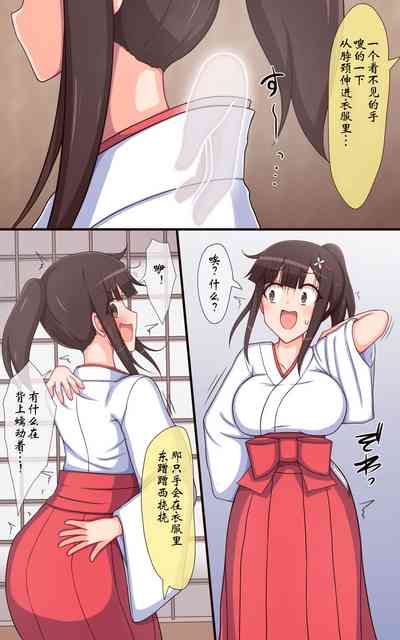第7頁圖