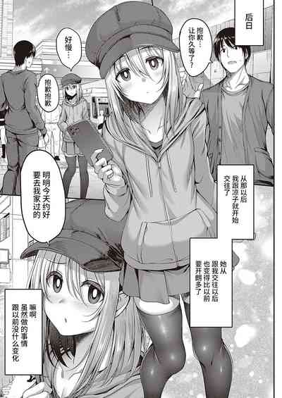 第31頁圖
