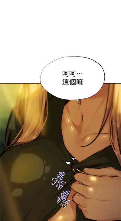 第103页图