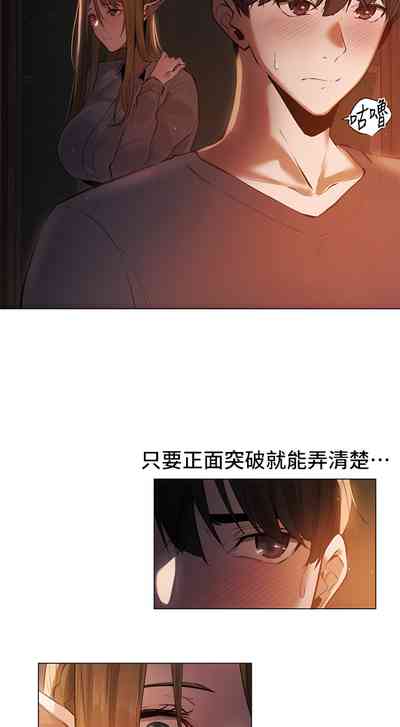 第11页图