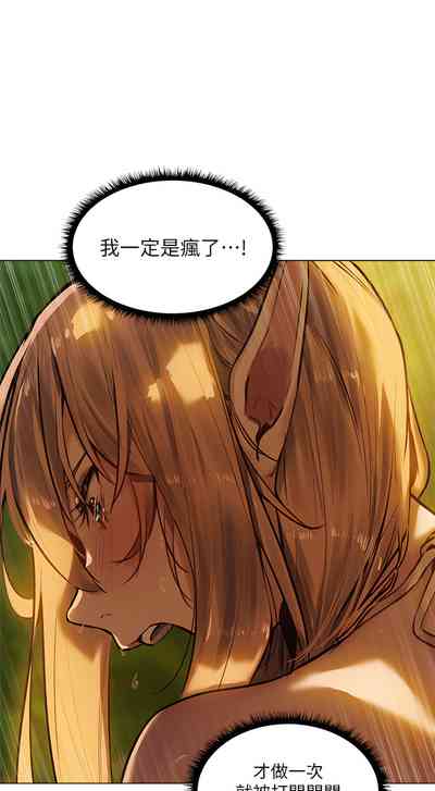 第123页图