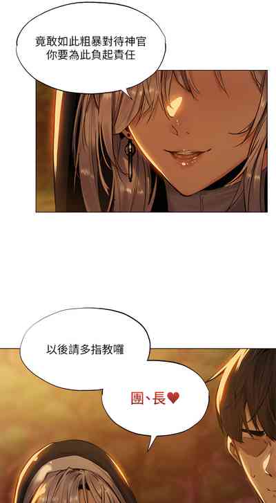 第179页图