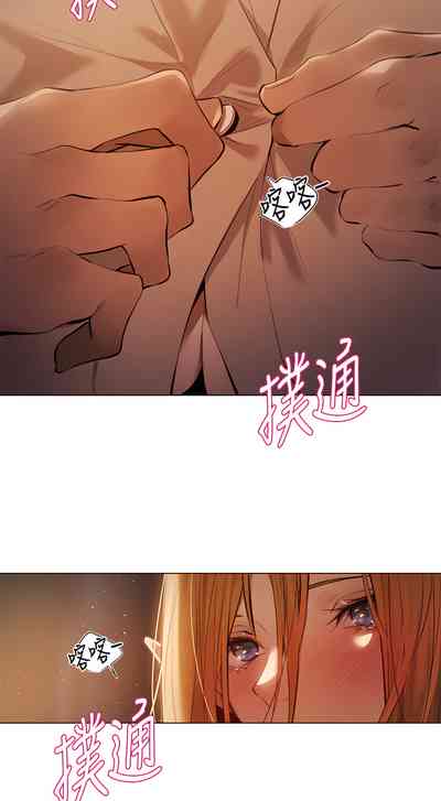 第31页图