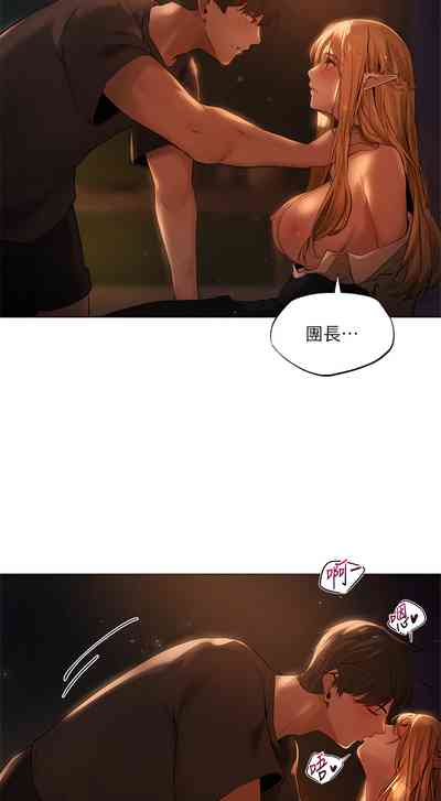 第39页图