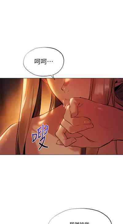 第71页图