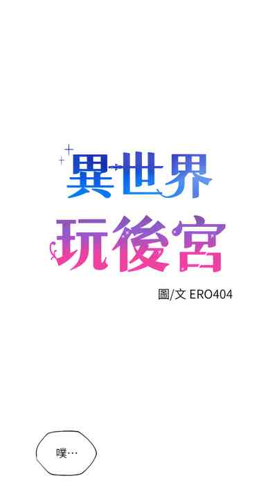 第75页图